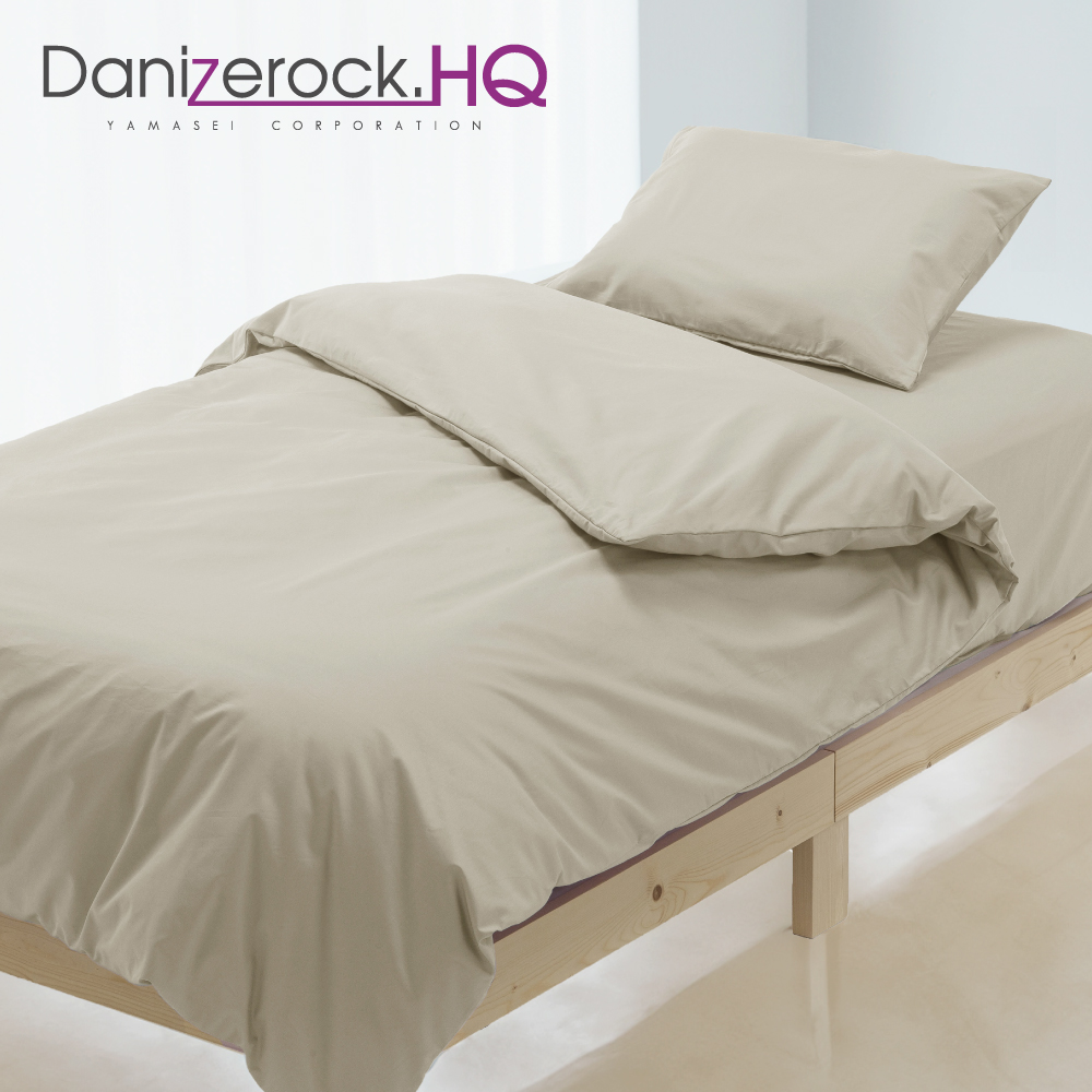 カバーセット和敷用27,830円～